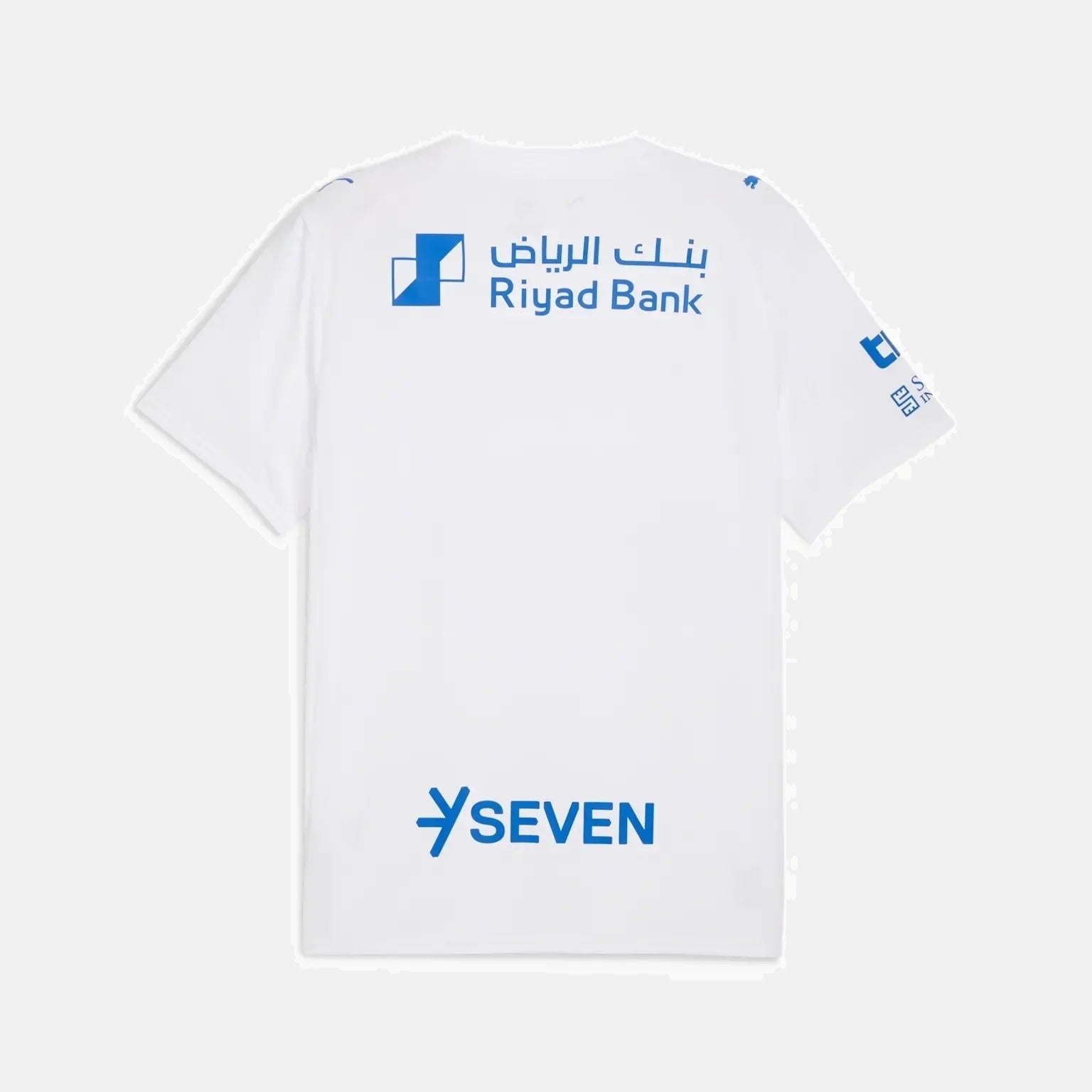 Camisa Al Hilal 2025/26 II